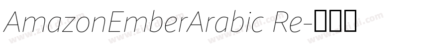 AmazonEmberArabic Re字体转换